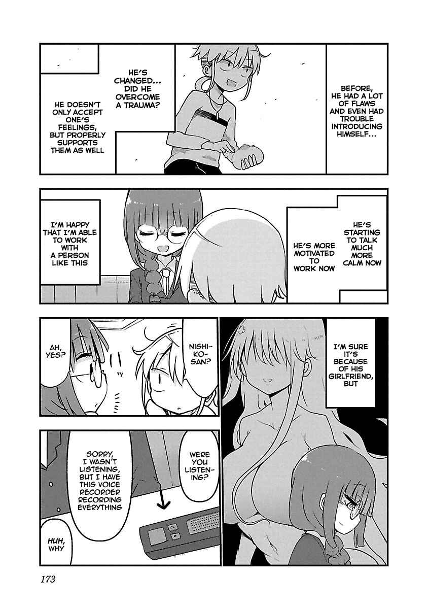 Page 7 Chapter 54 Chichi Chichi