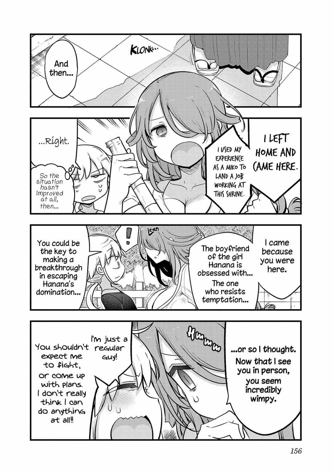 Page 10 Chapter 117 Chichi Chichi