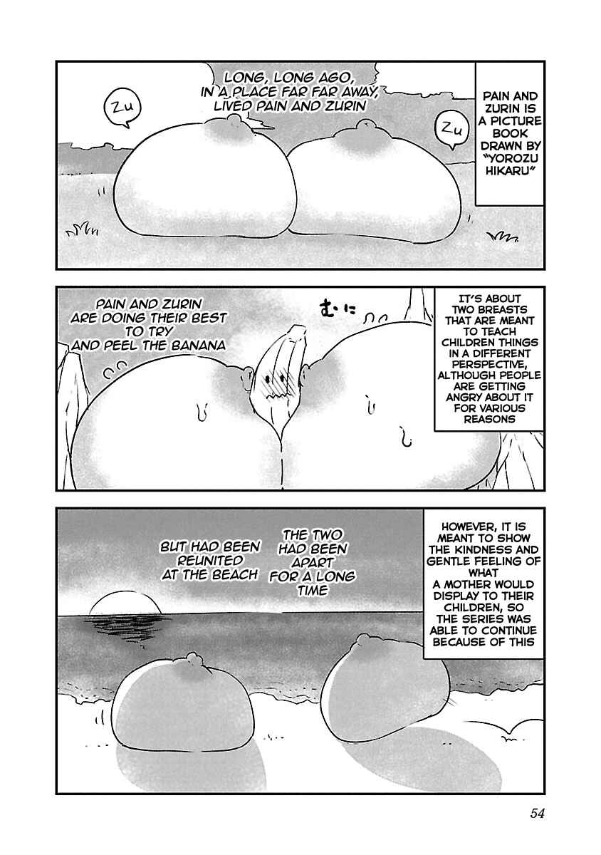 Page 3 Chapter 60 Chichi Chichi