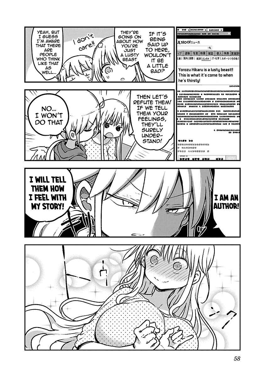 Page 7 Chapter 60 Chichi Chichi