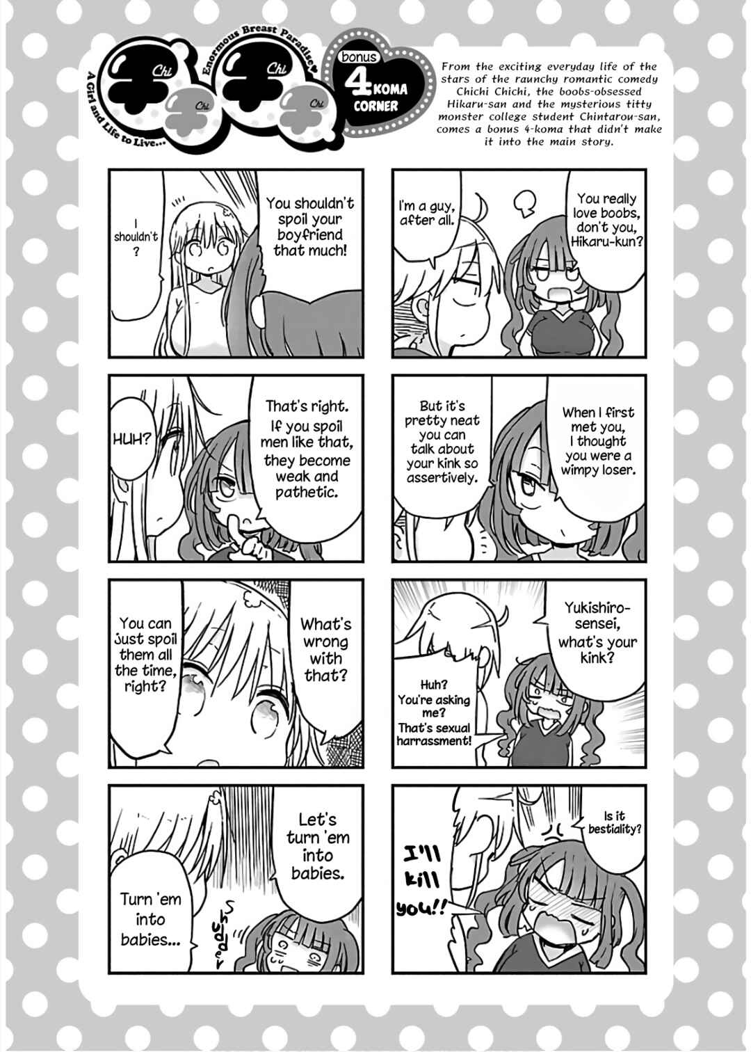 Page 12 Chapter 66 Chichi Chichi