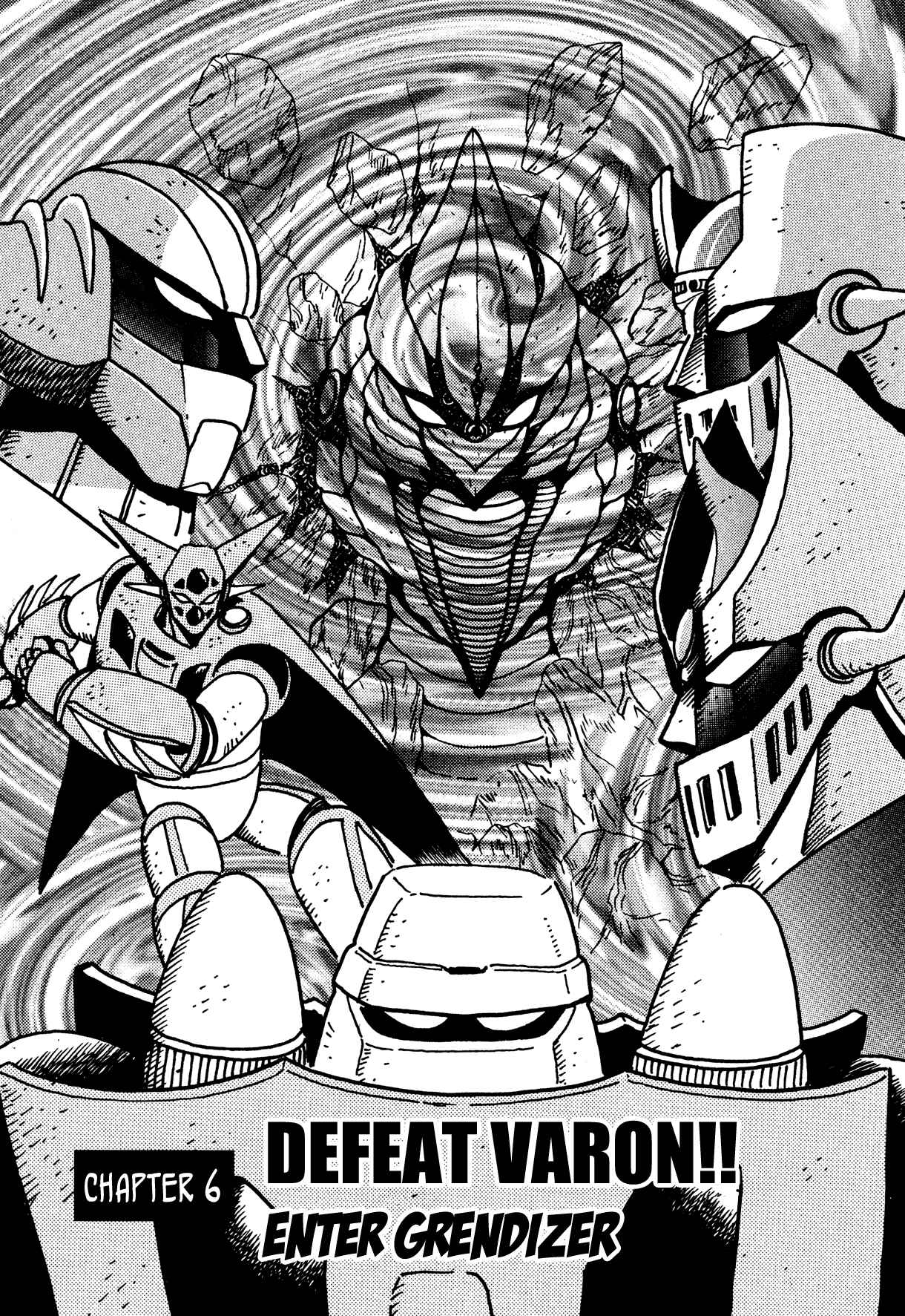 Page 1 Chapter 6 Super Robot Retsuden