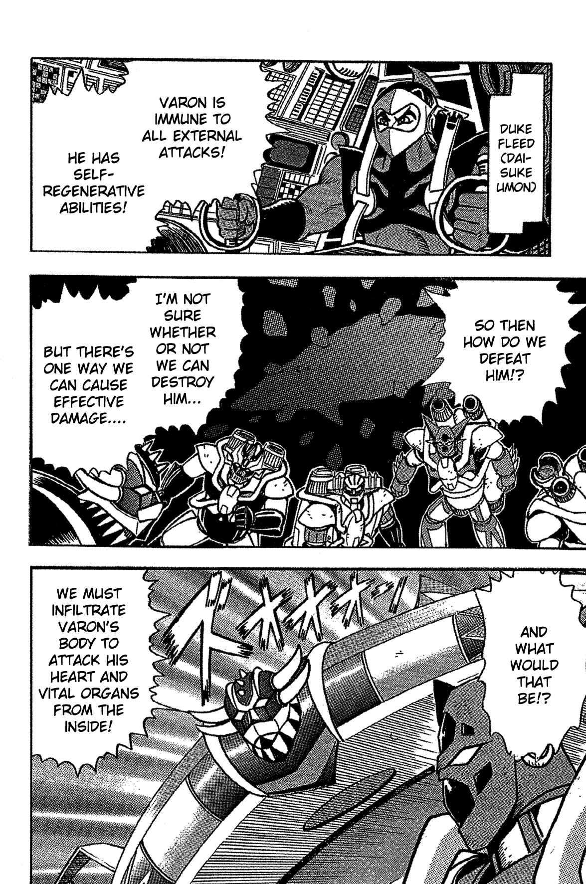 Page 14 Chapter 6 Super Robot Retsuden