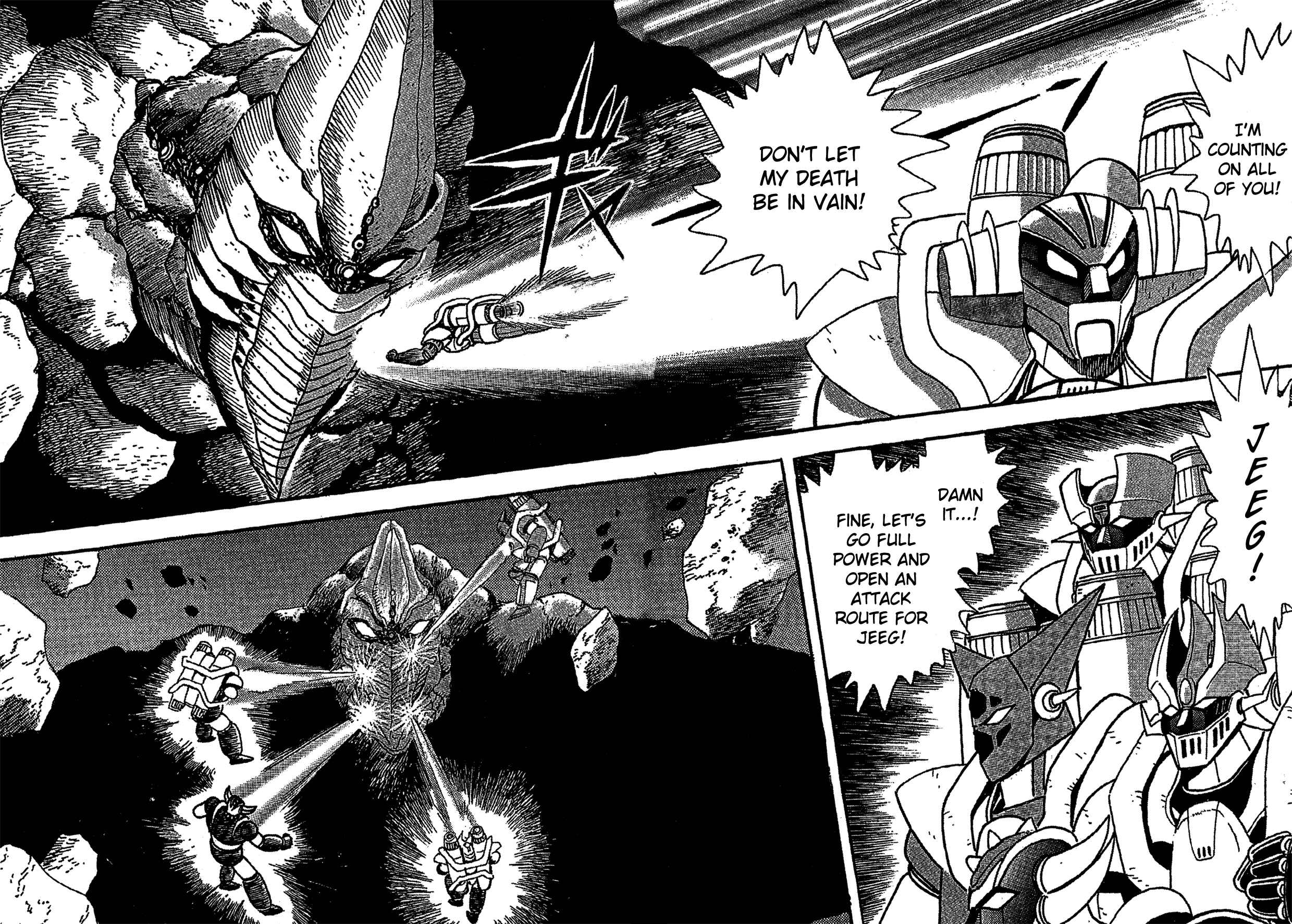 Page 16 Chapter 6 Super Robot Retsuden