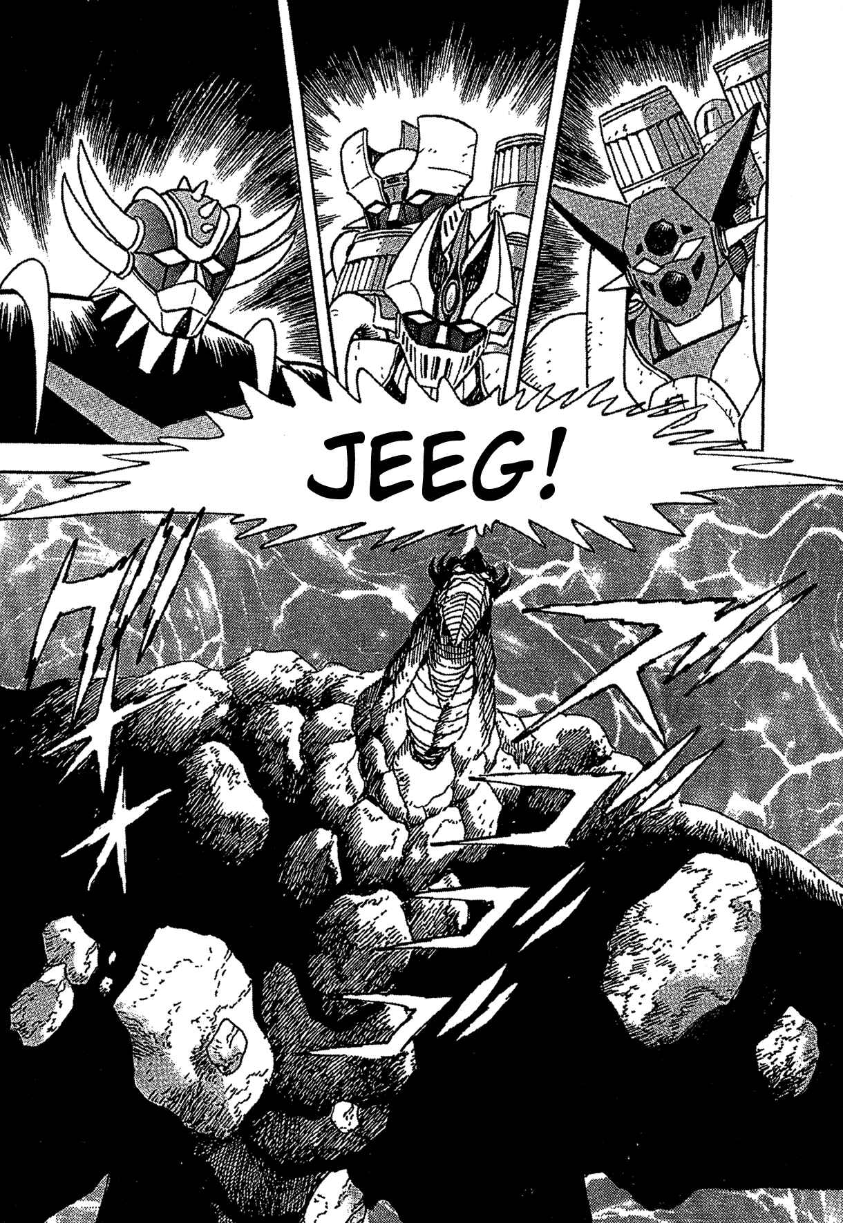 Page 18 Chapter 6 Super Robot Retsuden