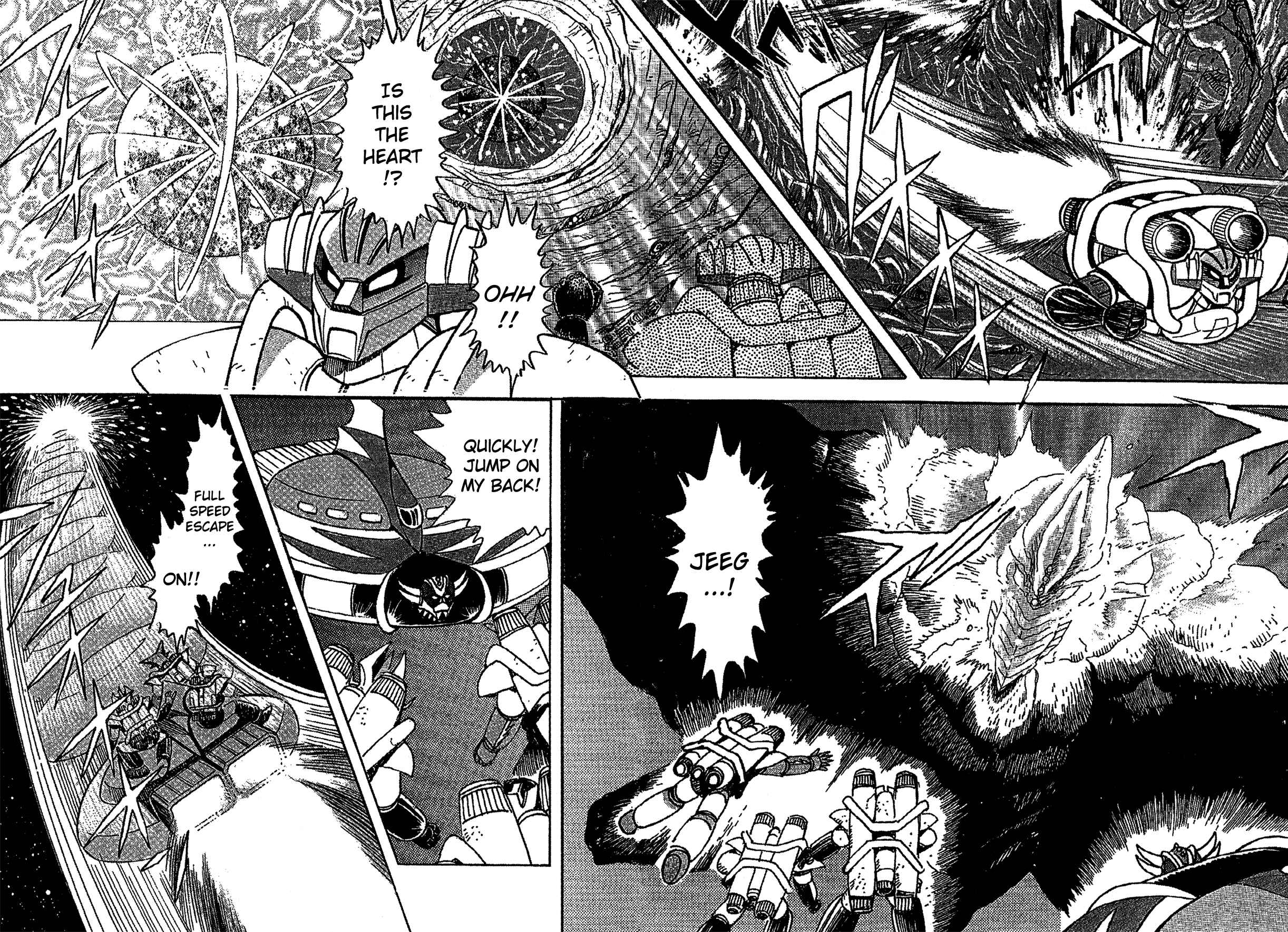 Page 19 Chapter 6 Super Robot Retsuden