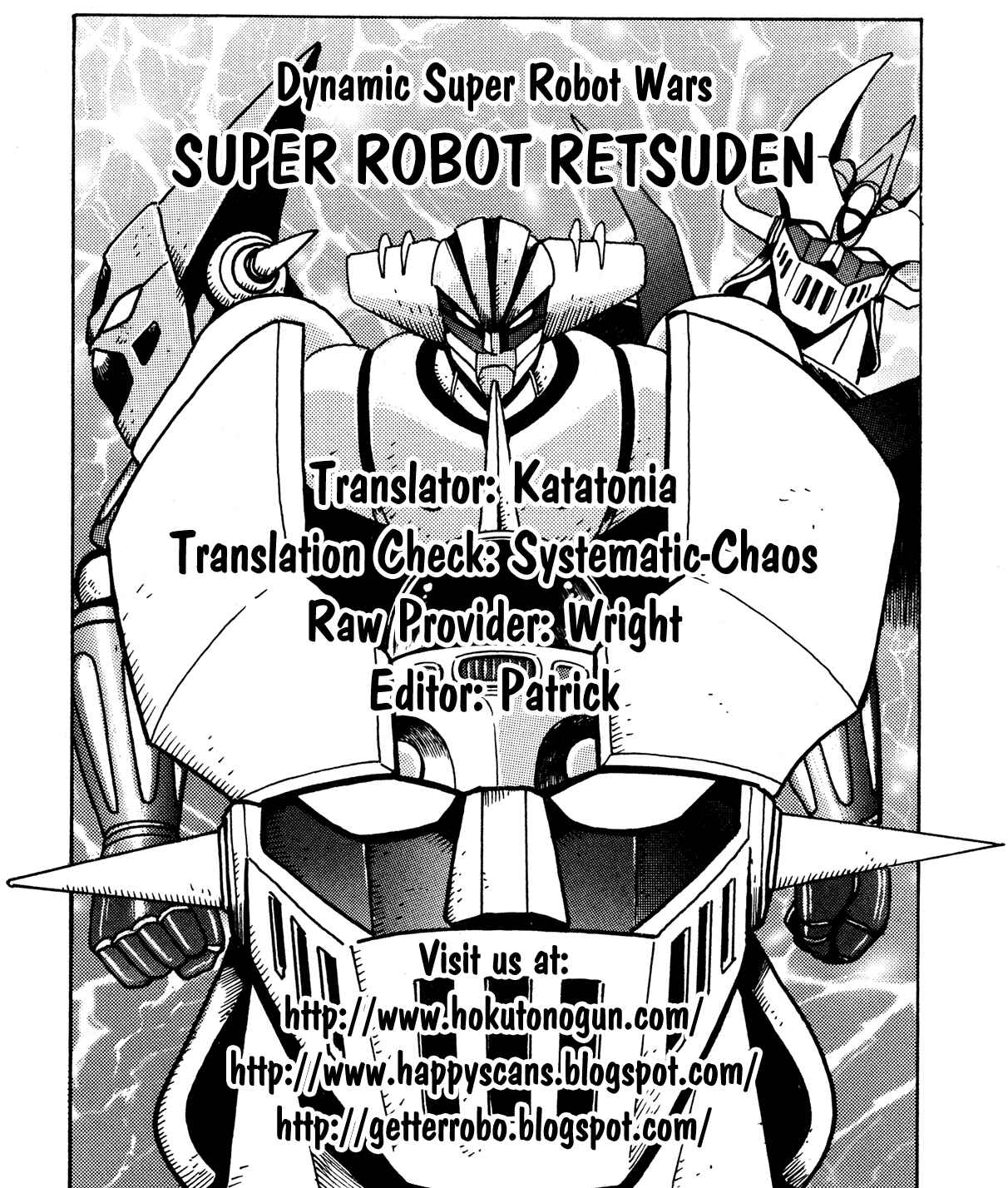 Page 21 Chapter 6 Super Robot Retsuden