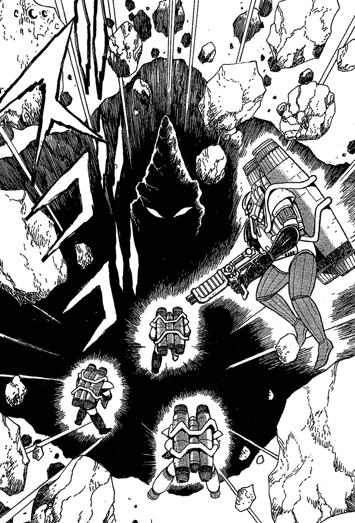 Page 3 Chapter 6 Super Robot Retsuden