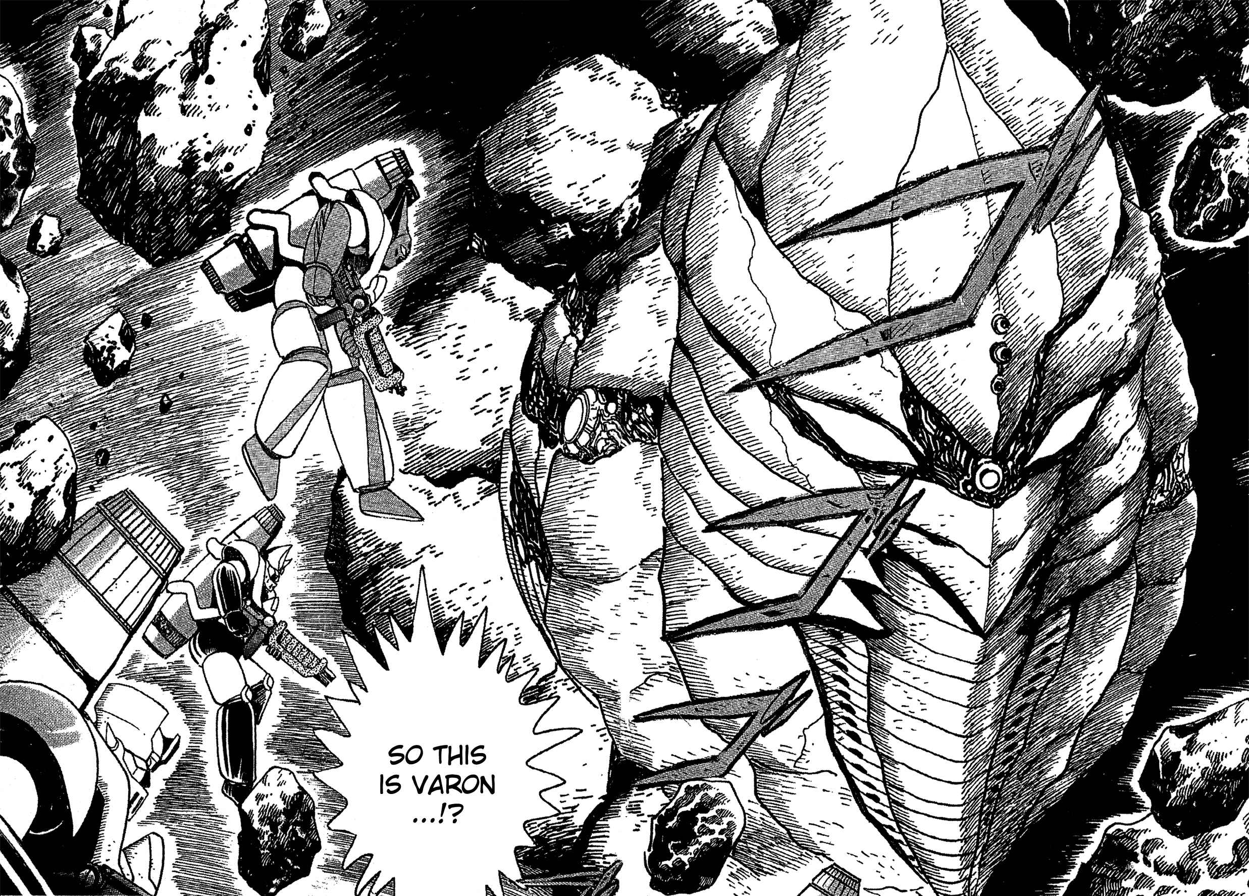 Page 4 Chapter 6 Super Robot Retsuden