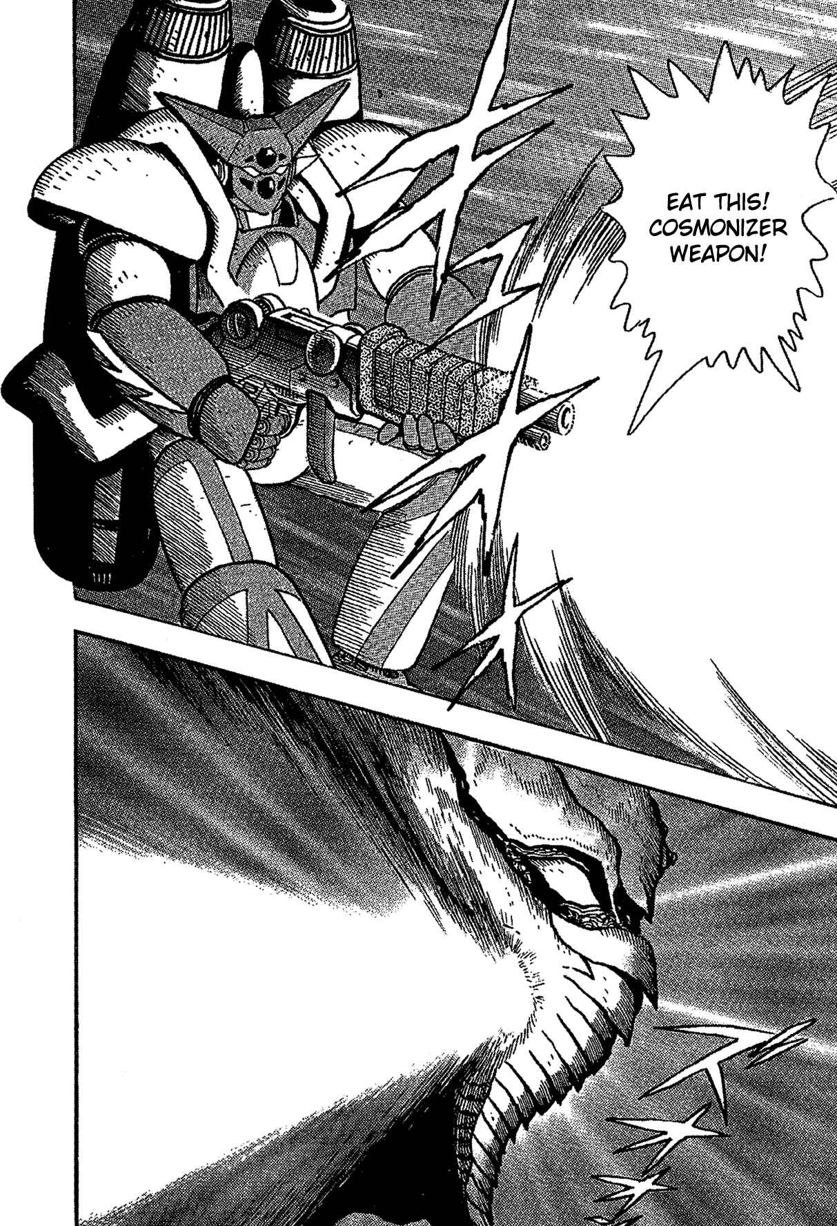 Page 5 Chapter 6 Super Robot Retsuden