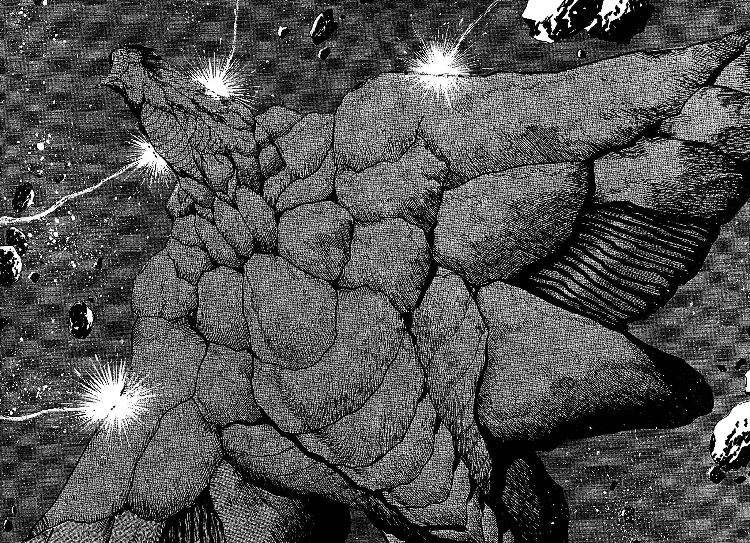 Page 7 Chapter 6 Super Robot Retsuden
