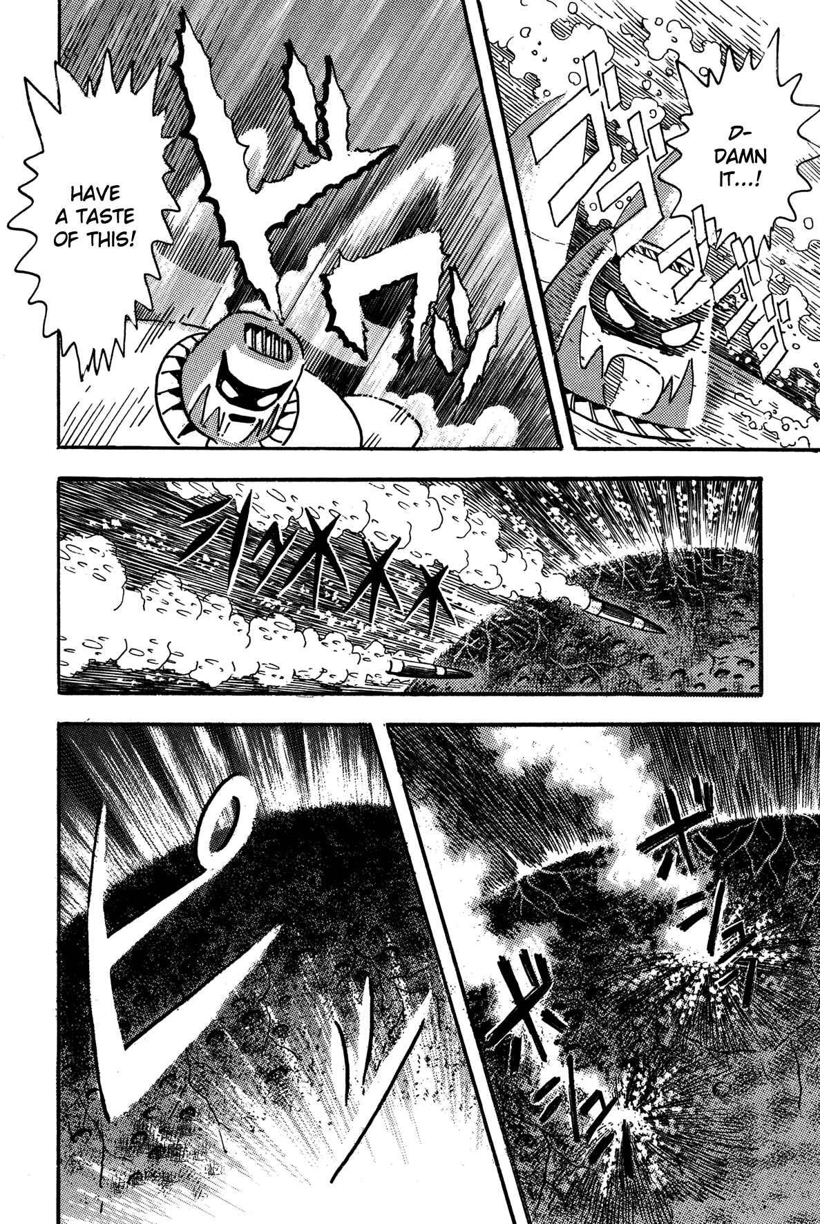 Page 11 Chapter 8 Super Robot Retsuden