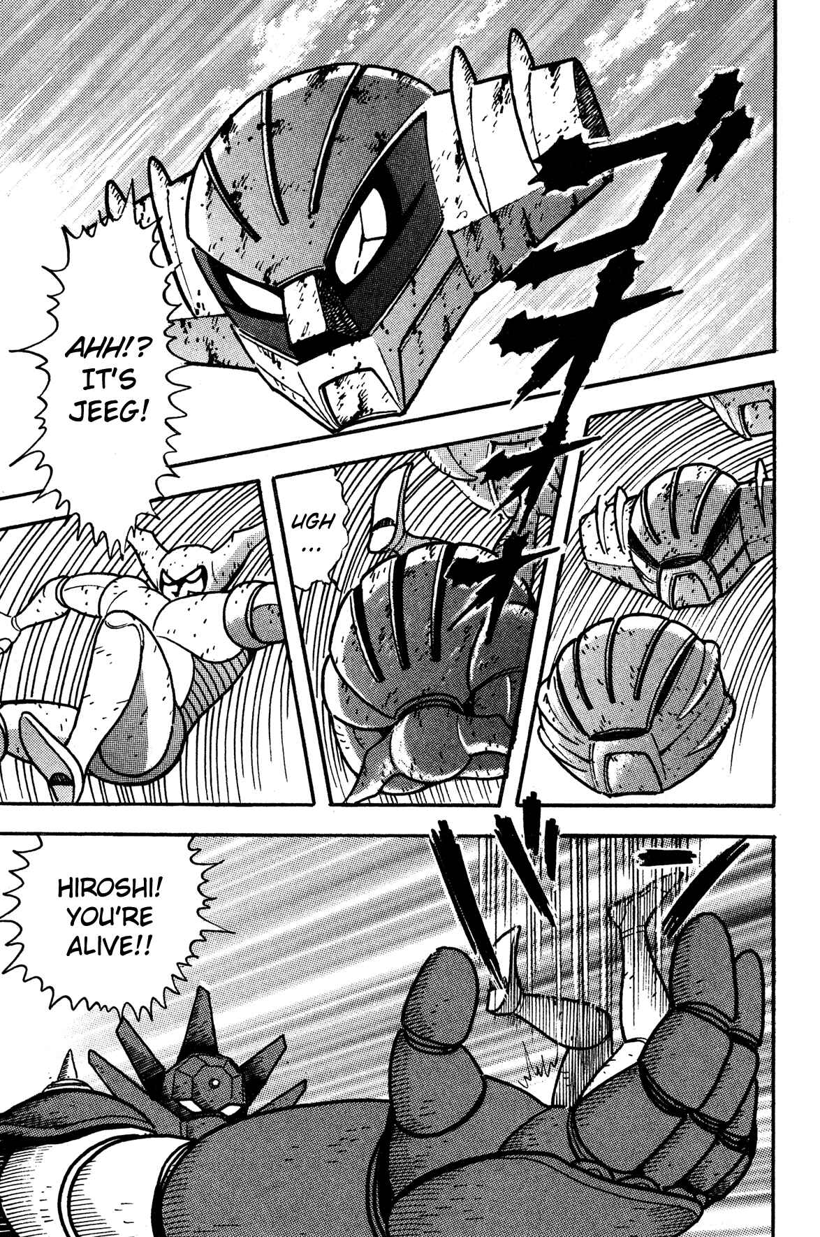 Page 18 Chapter 8 Super Robot Retsuden