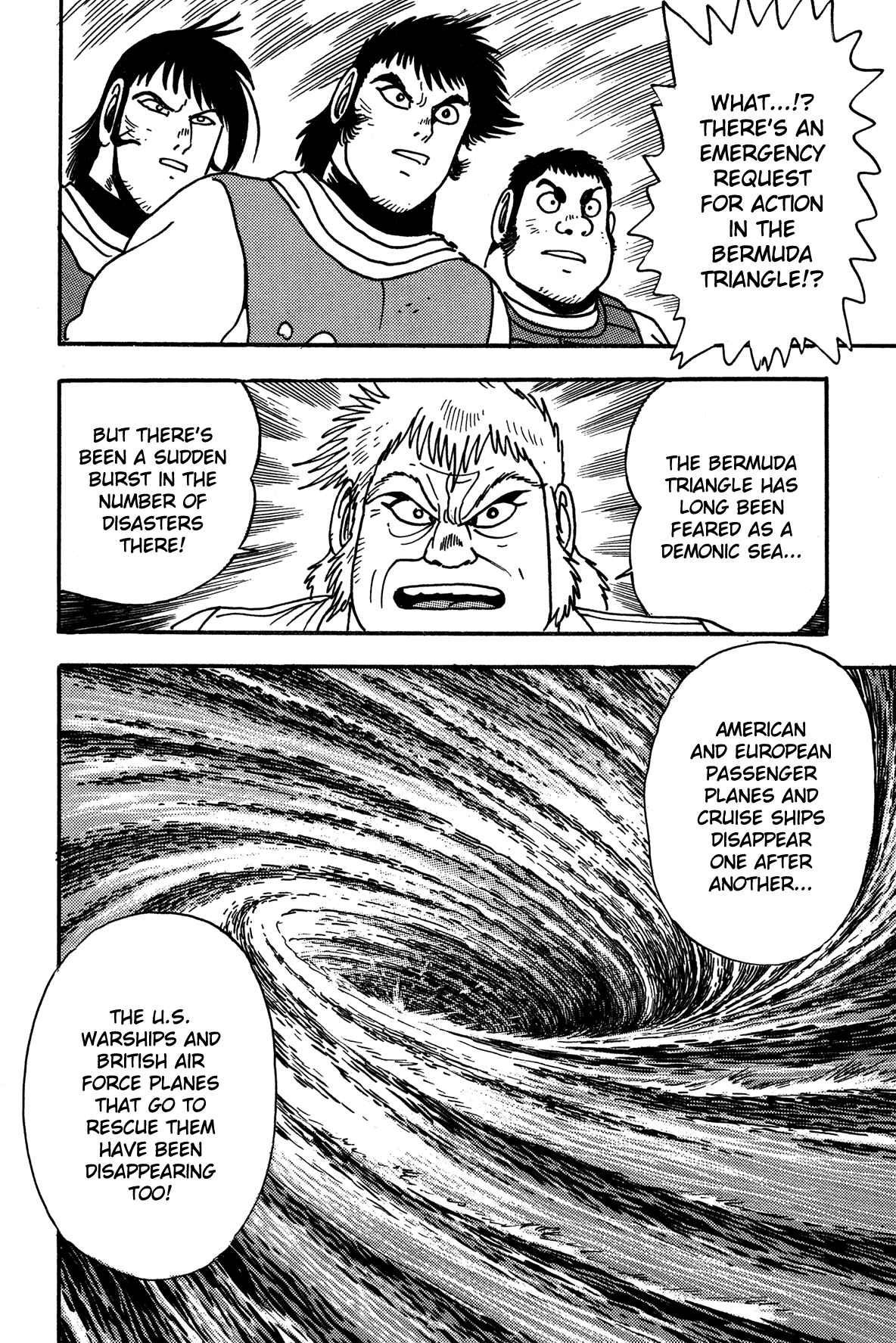 Page 4 Chapter 8 Super Robot Retsuden