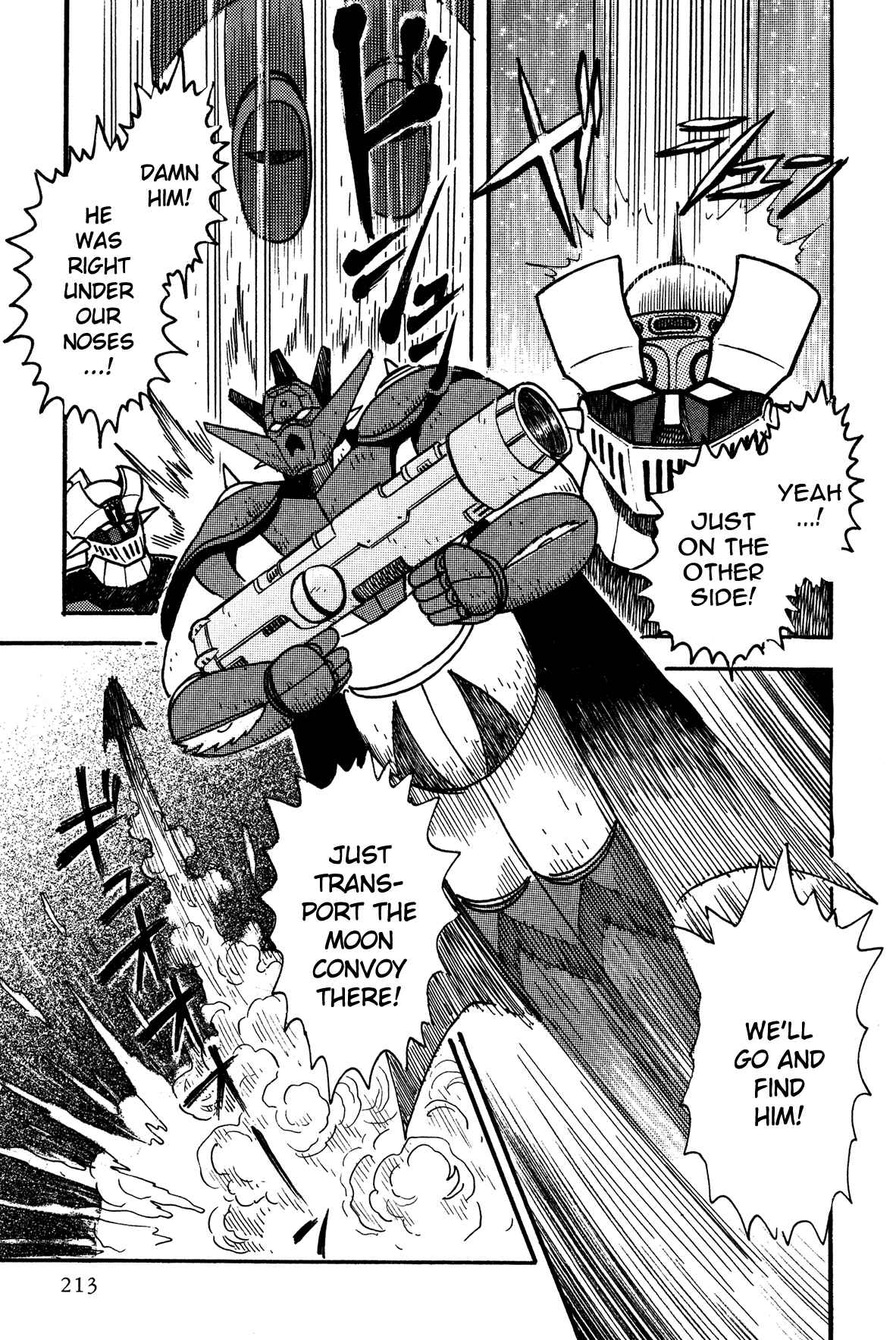 Page 12 Chapter 9 Super Robot Retsuden