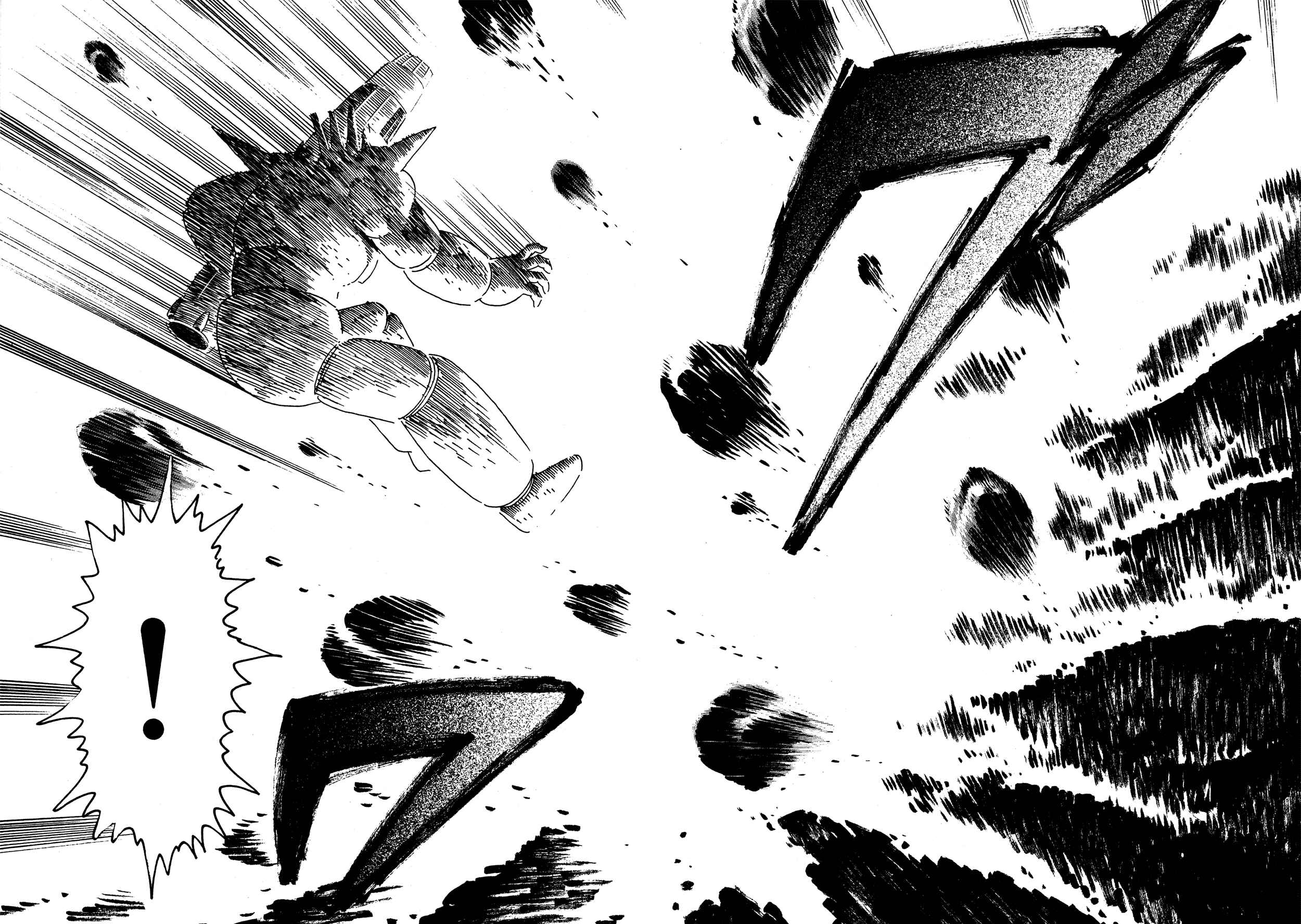 Page 16 Chapter 9 Super Robot Retsuden