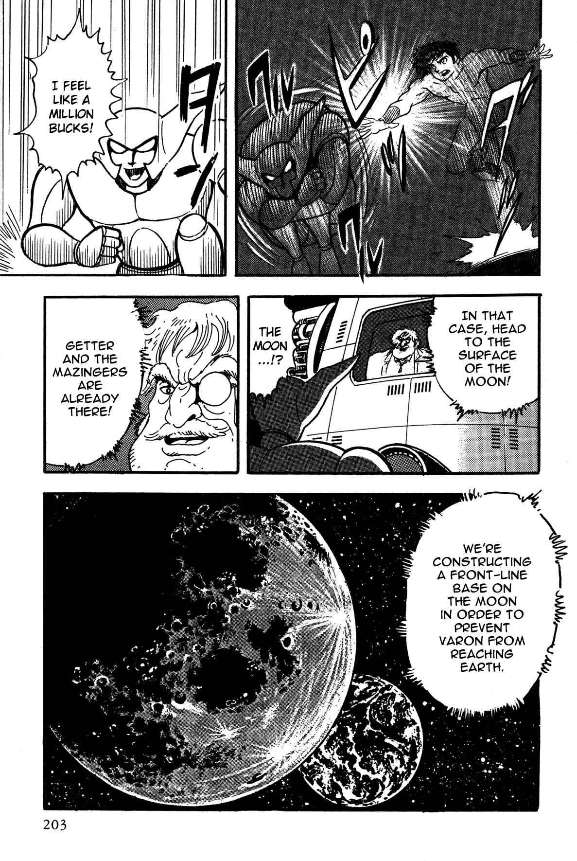Page 5 Chapter 9 Super Robot Retsuden