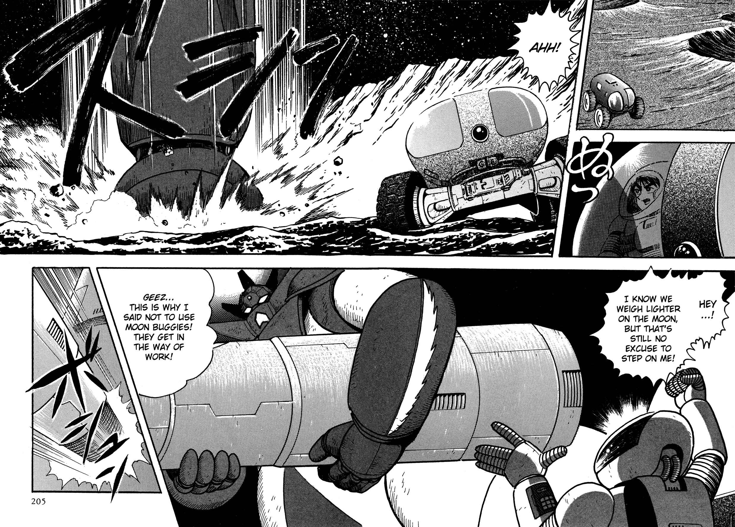 Page 6 Chapter 9 Super Robot Retsuden