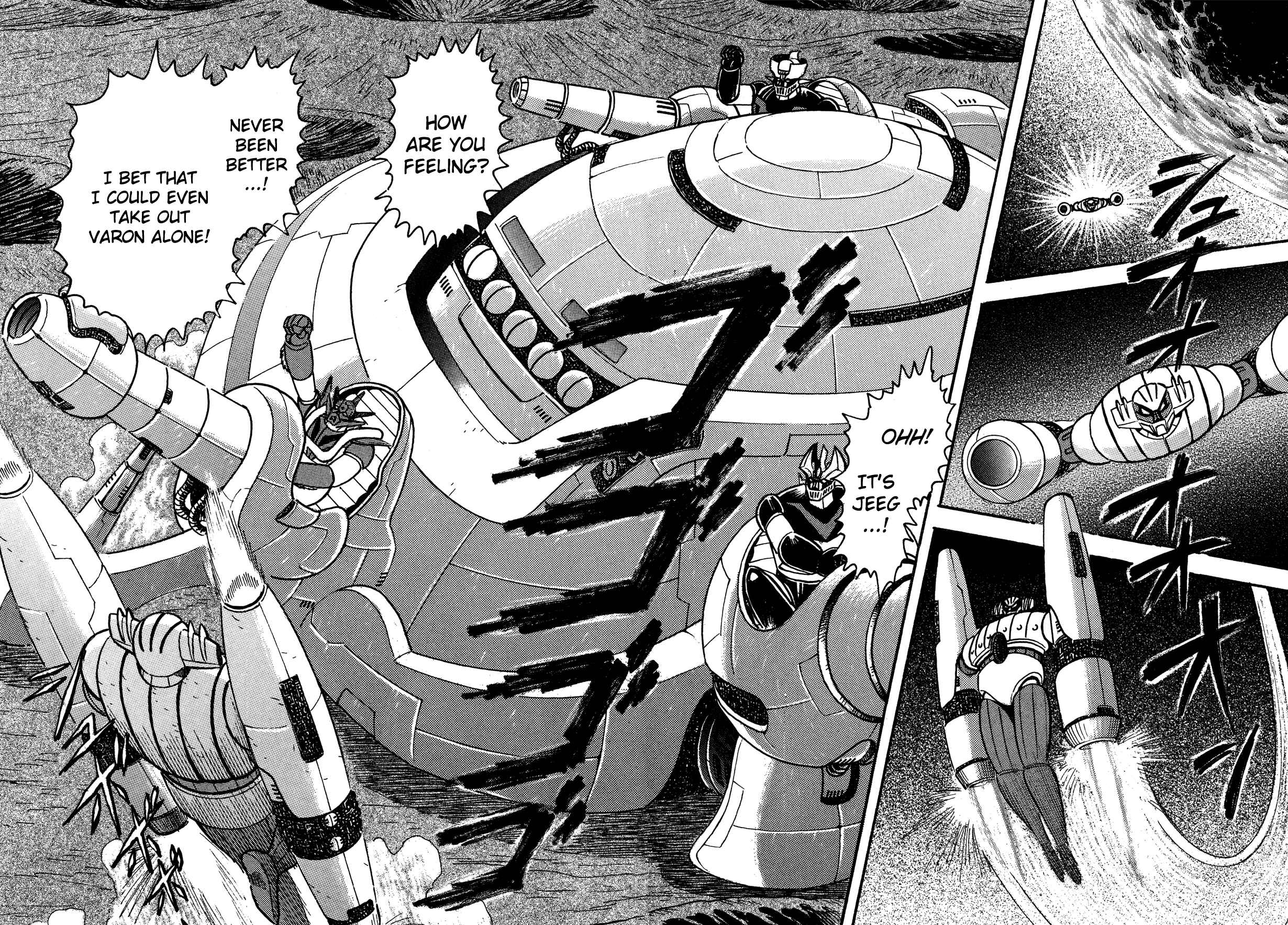 Page 8 Chapter 9 Super Robot Retsuden