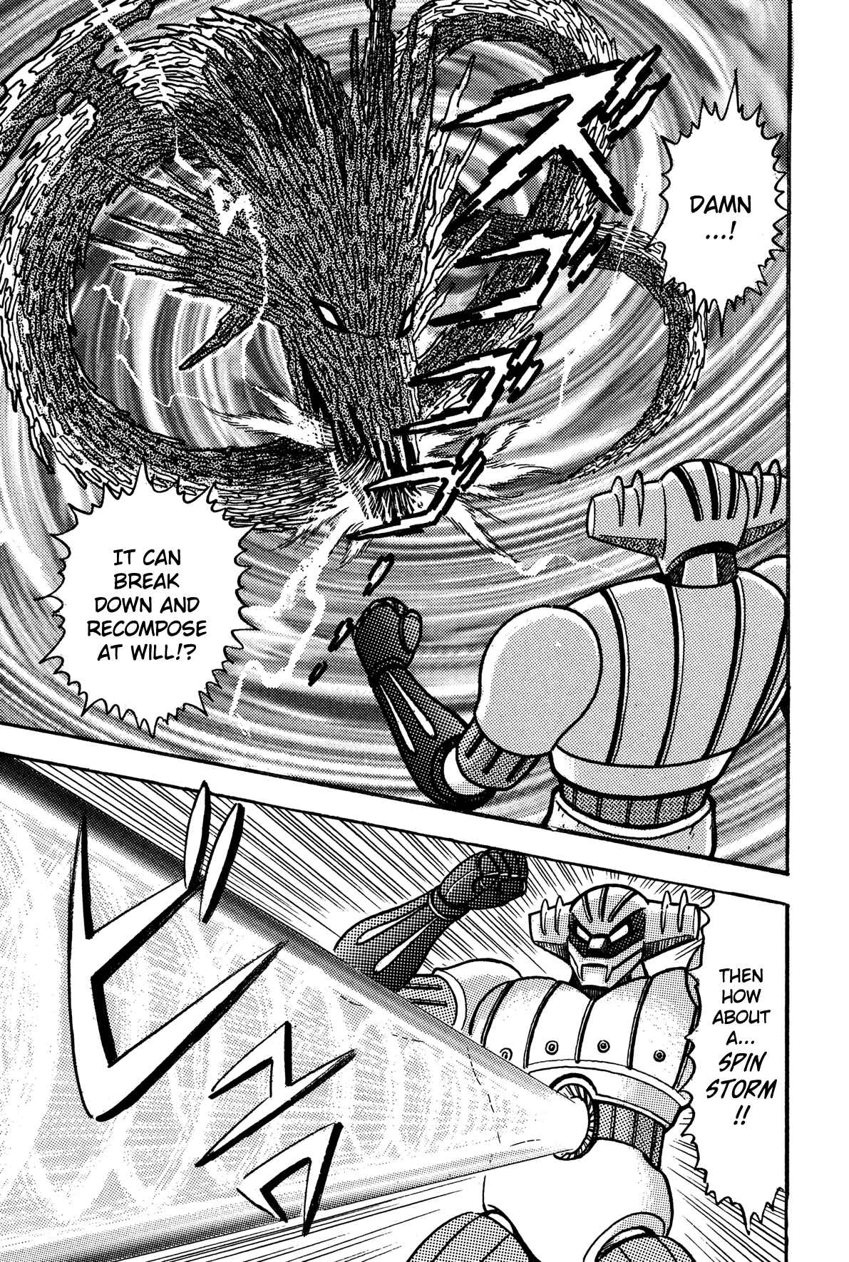 Page 13 Chapter 2 Super Robot Retsuden