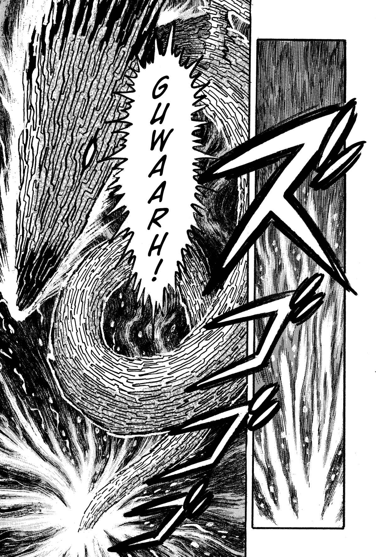 Page 8 Chapter 2 Super Robot Retsuden
