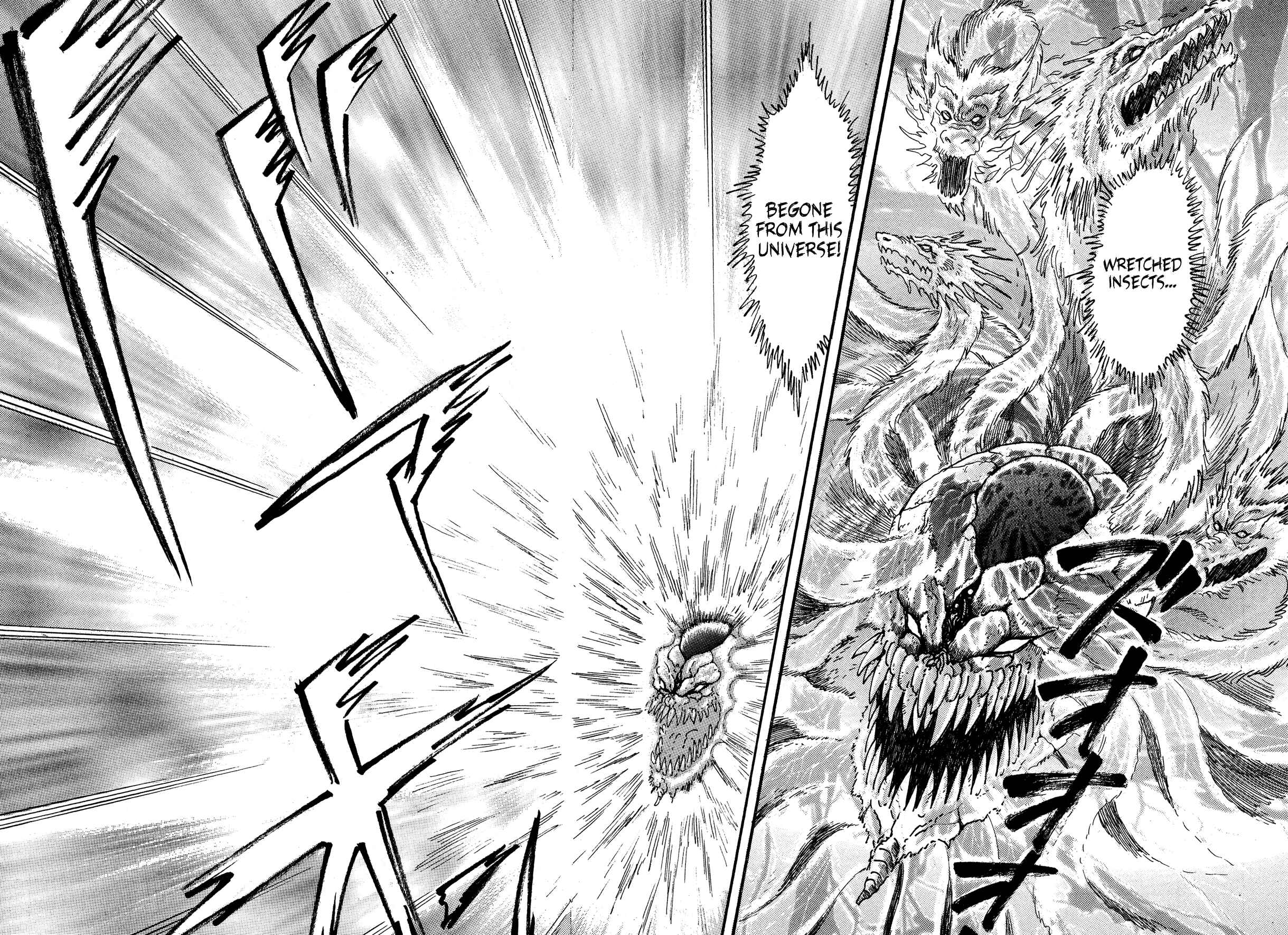 Page 10 Chapter 10 Super Robot Retsuden