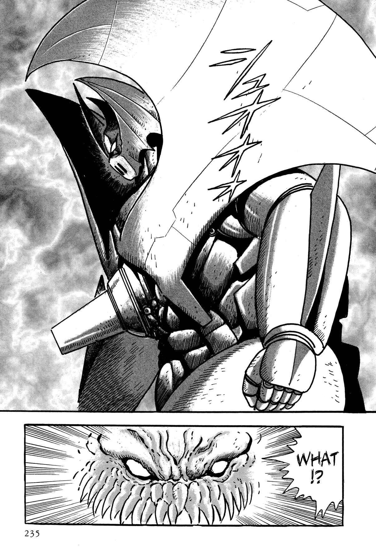 Page 14 Chapter 10 Super Robot Retsuden