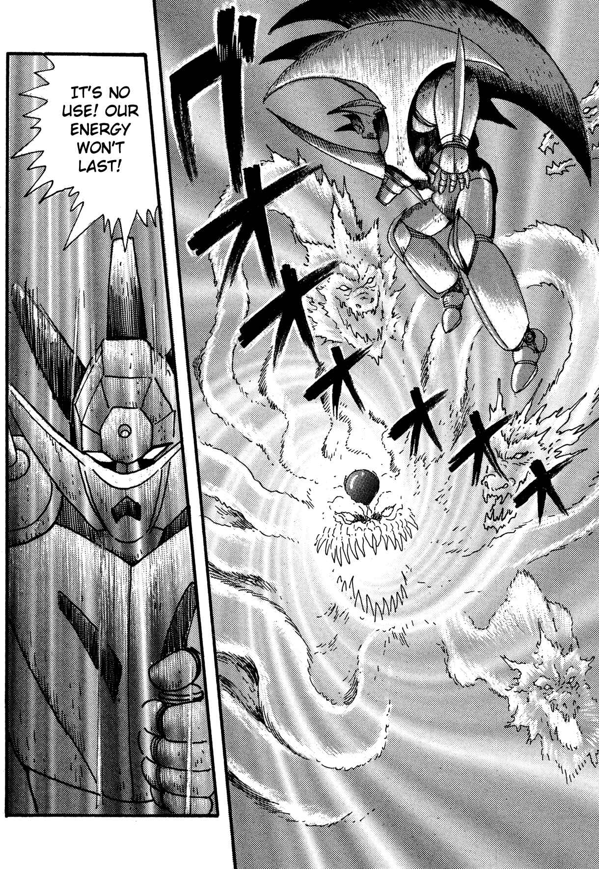 Page 17 Chapter 10 Super Robot Retsuden