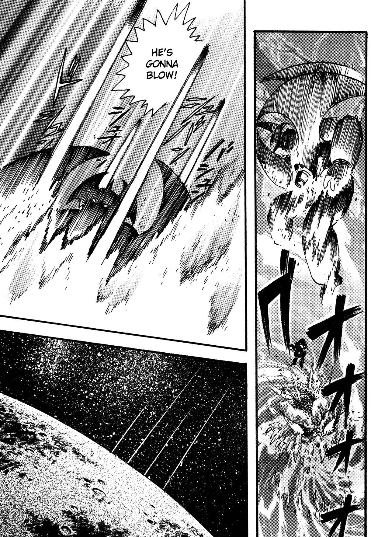Page 20 Chapter 10 Super Robot Retsuden