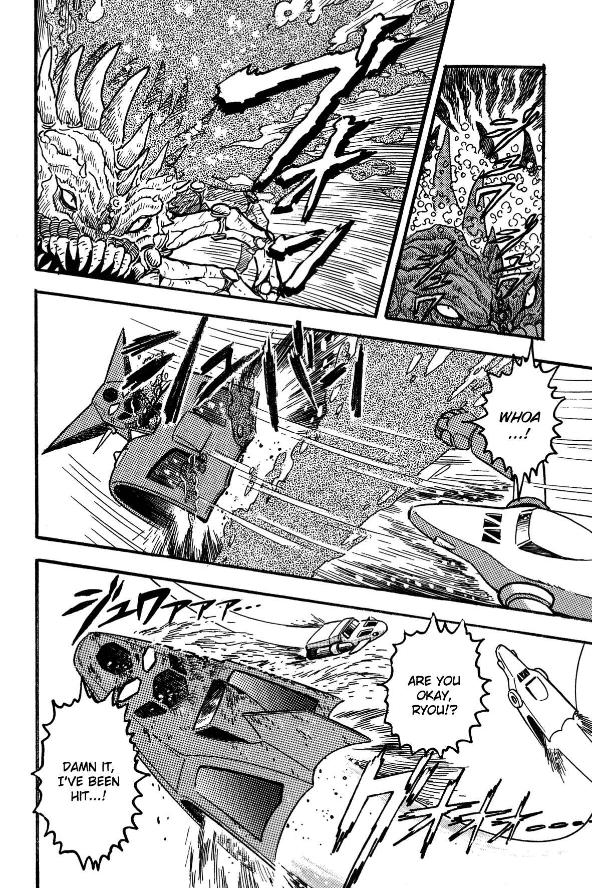 Page 10 Chapter 3 Super Robot Retsuden