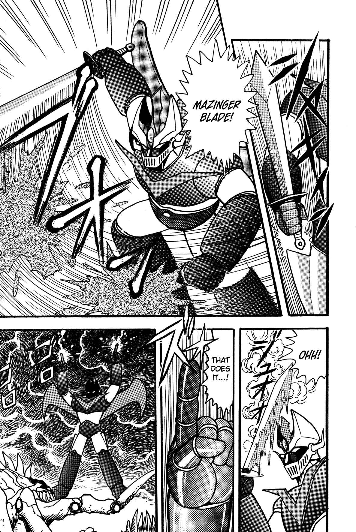 Page 18 Chapter 3 Super Robot Retsuden