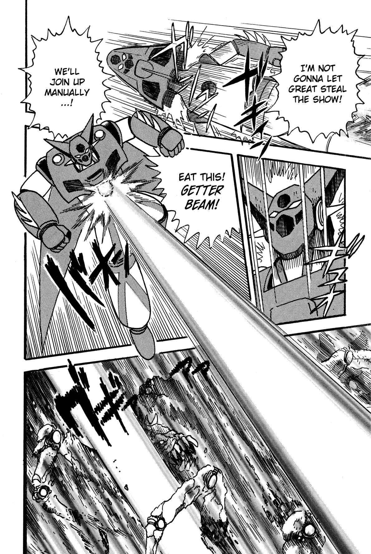 Page 20 Chapter 3 Super Robot Retsuden