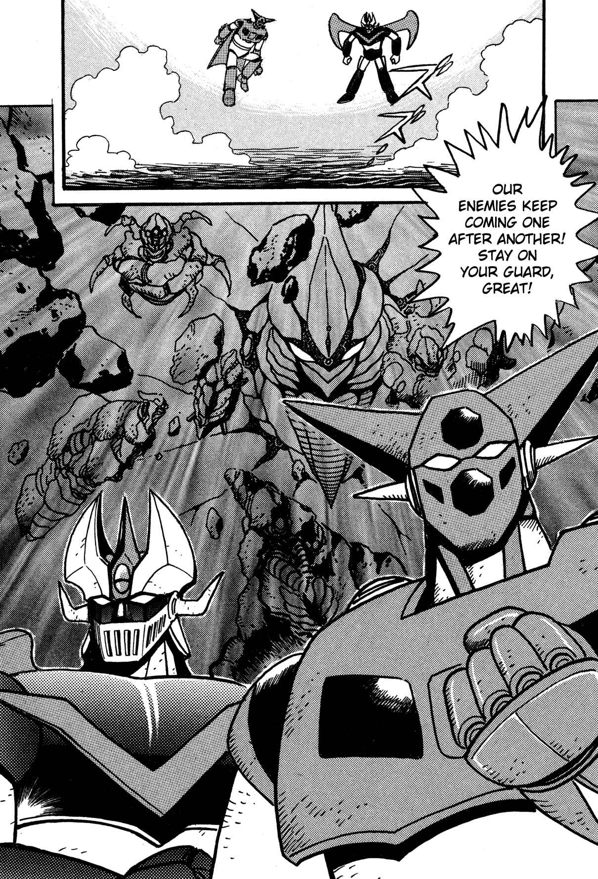 Page 22 Chapter 3 Super Robot Retsuden