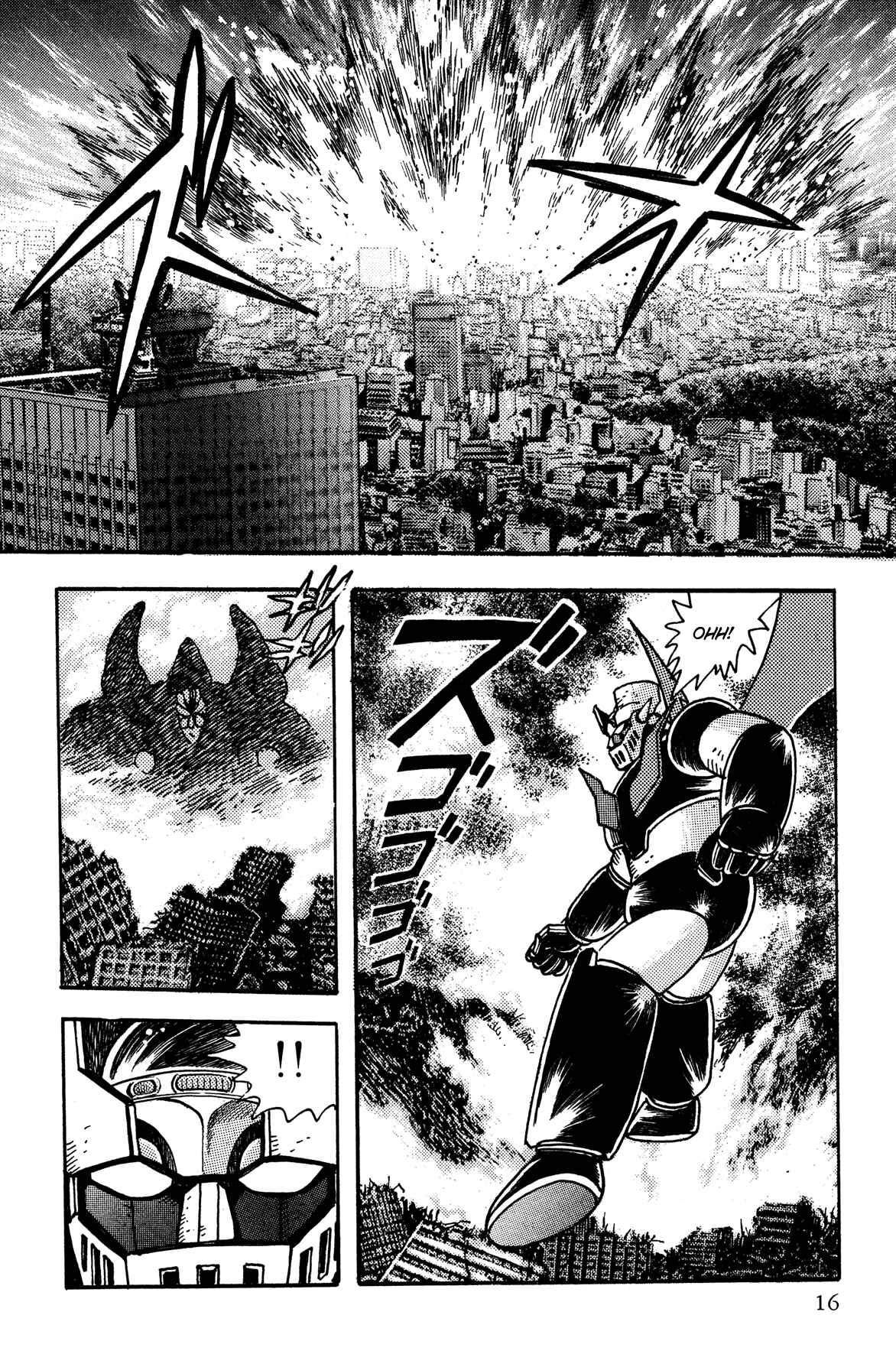 Page 16 Chapter 1 Super Robot Retsuden