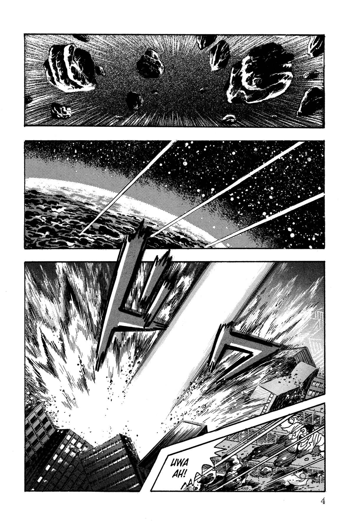 Page 5 Chapter 1 Super Robot Retsuden