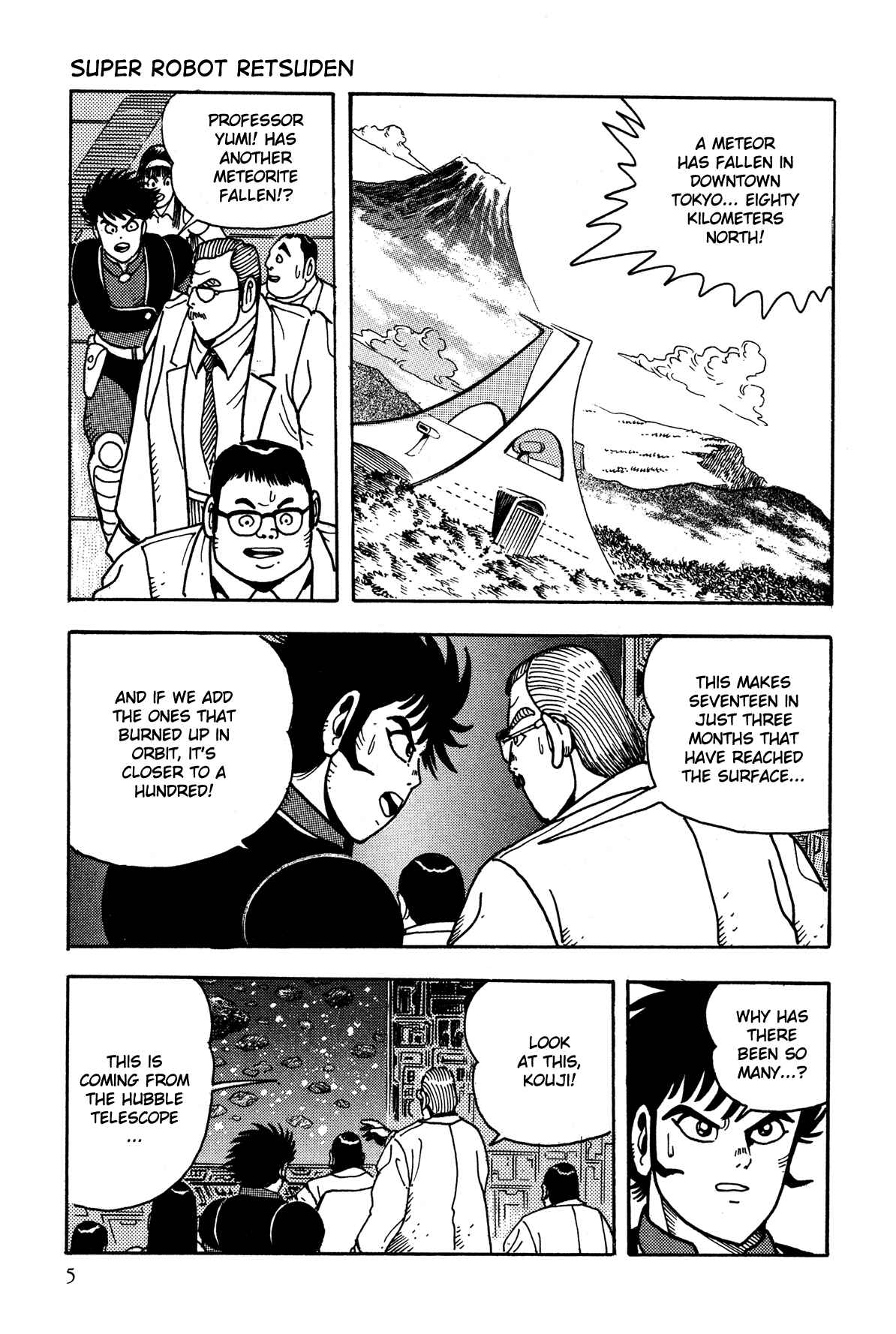 Page 6 Chapter 1 Super Robot Retsuden