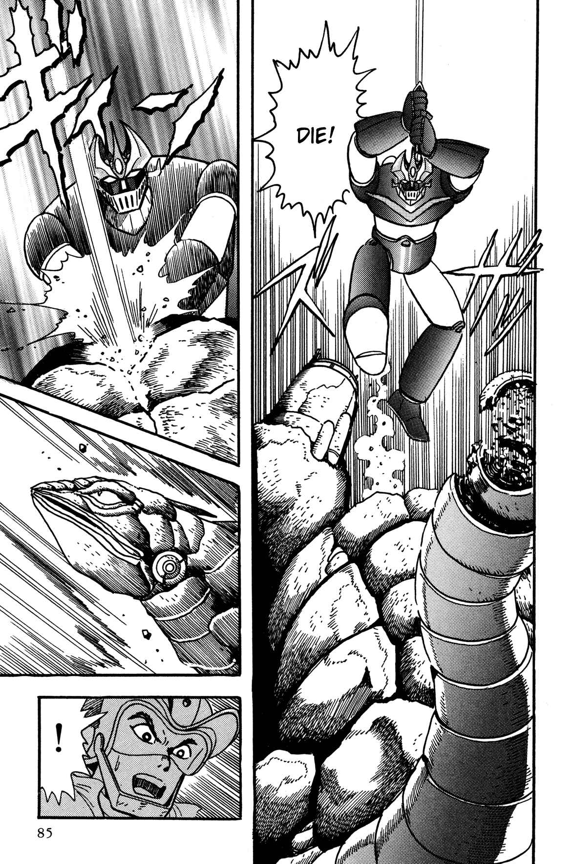 Page 10 Chapter 4 Super Robot Retsuden