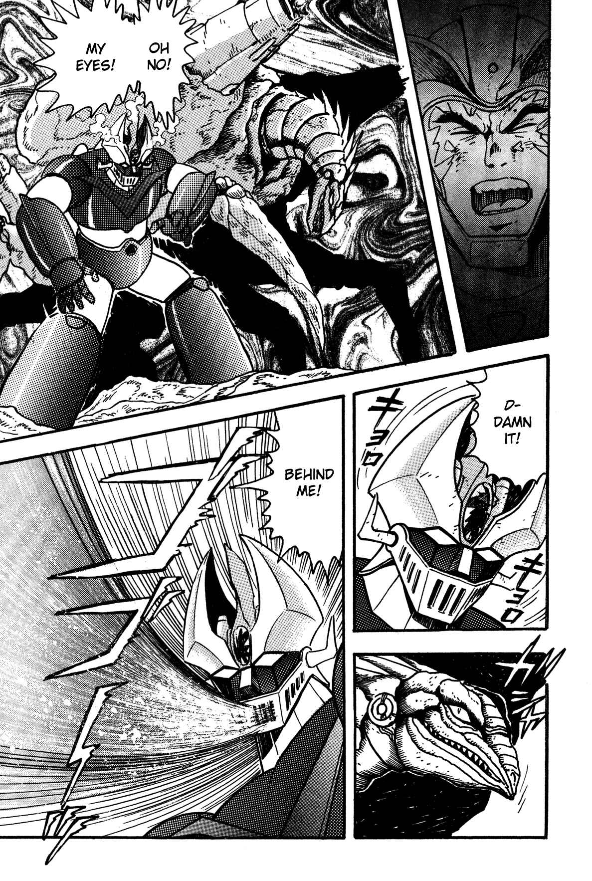 Page 12 Chapter 4 Super Robot Retsuden