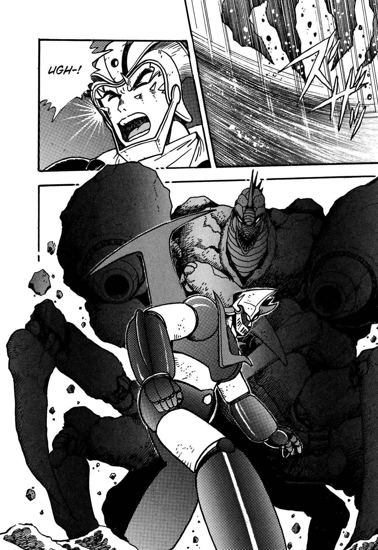 Page 13 Chapter 4 Super Robot Retsuden