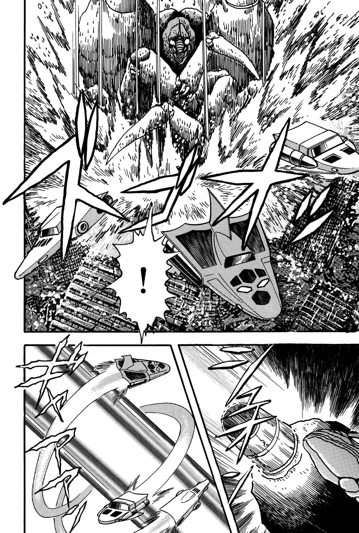 Page 17 Chapter 4 Super Robot Retsuden