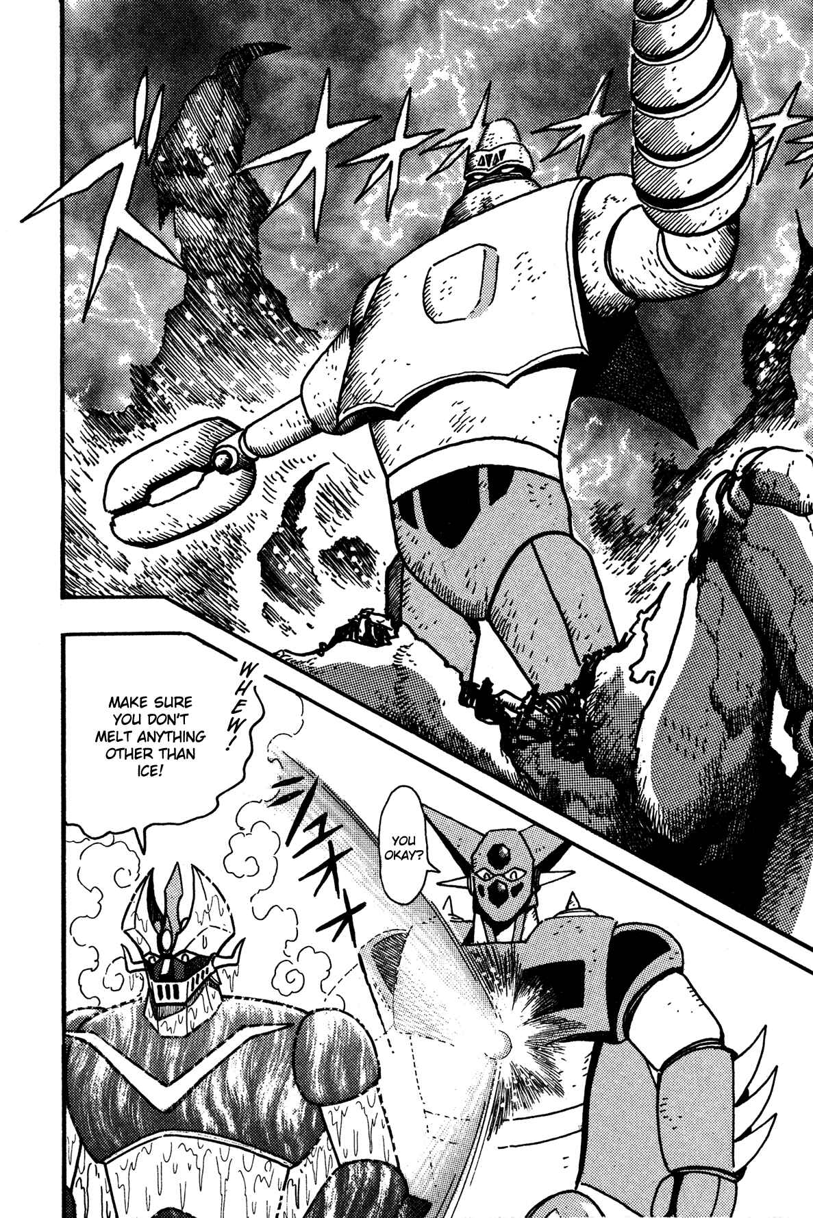 Page 22 Chapter 4 Super Robot Retsuden