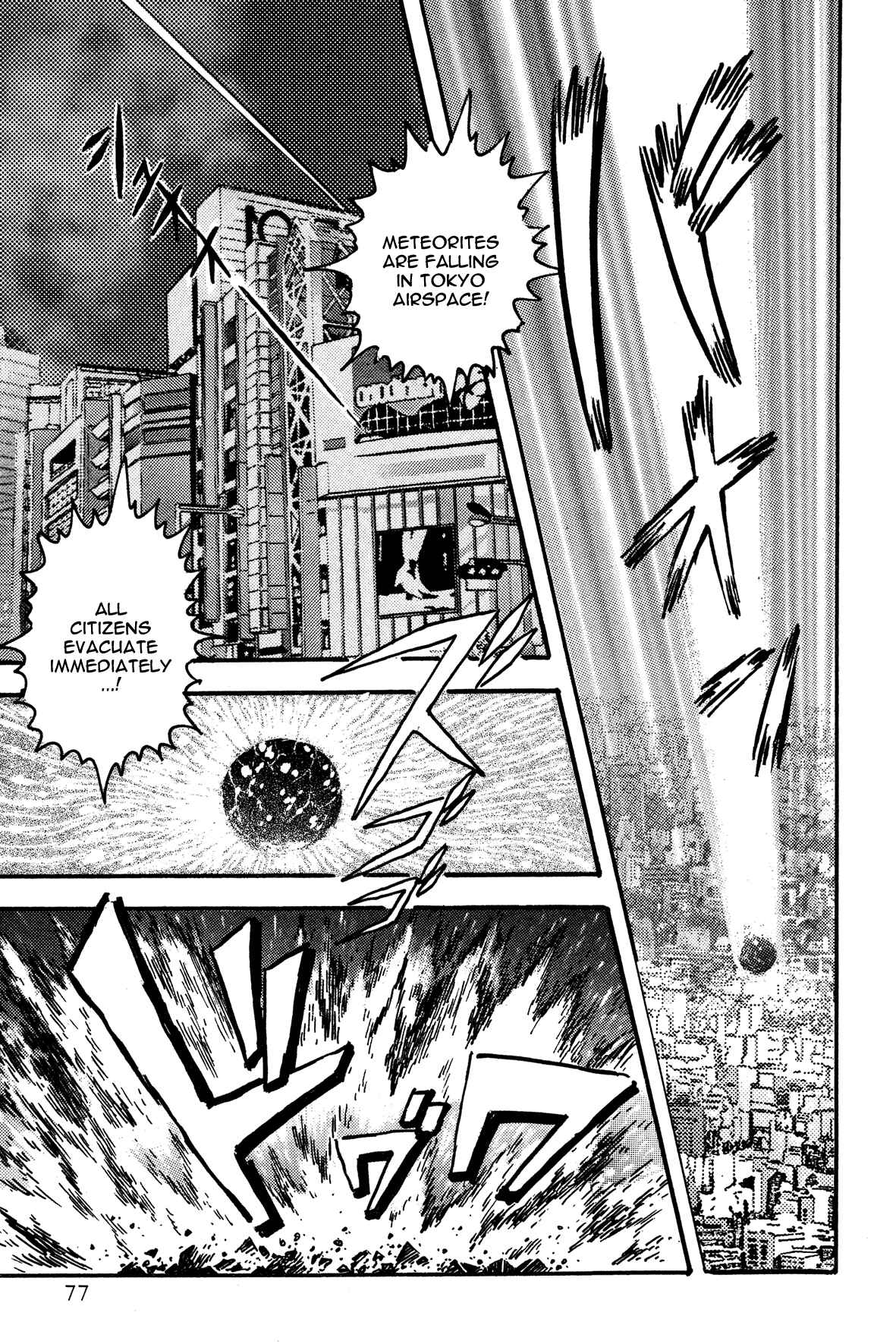 Page 3 Chapter 4 Super Robot Retsuden