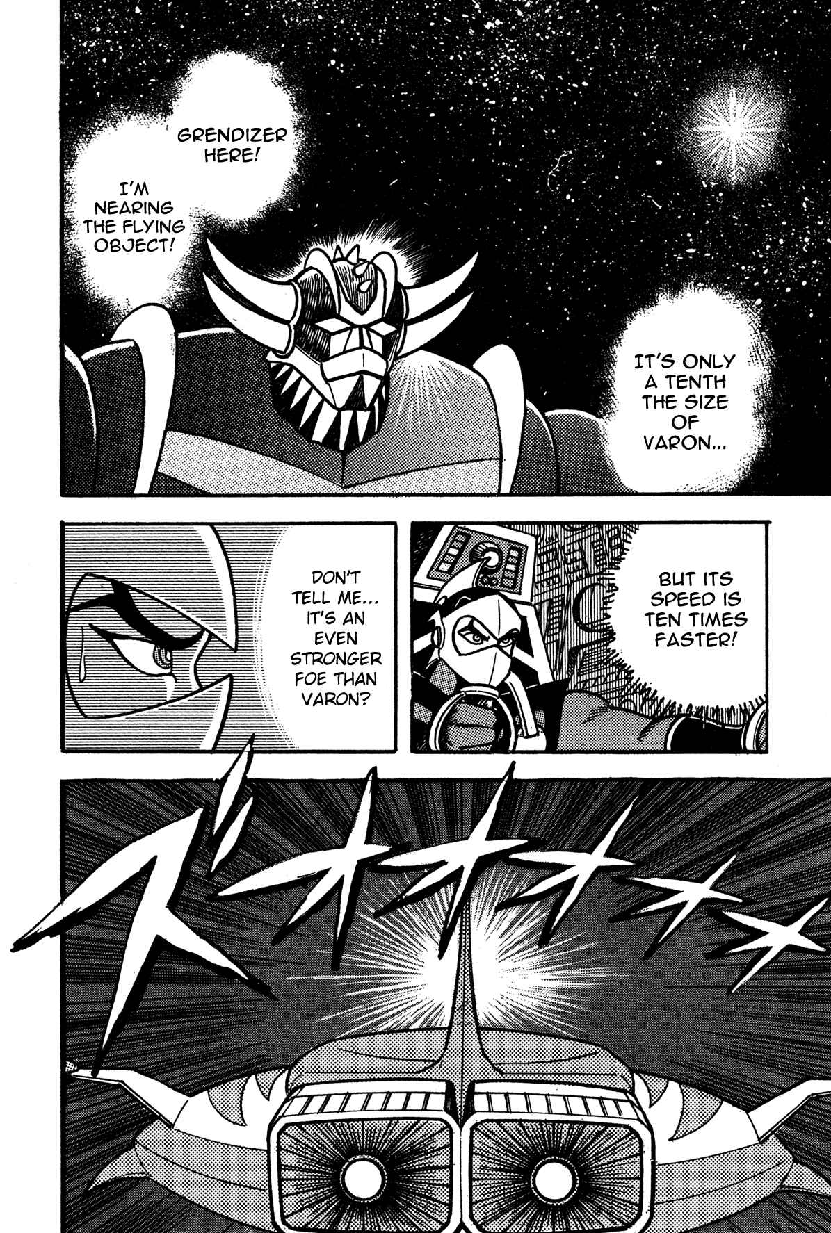 Page 10 Chapter 7 Super Robot Retsuden