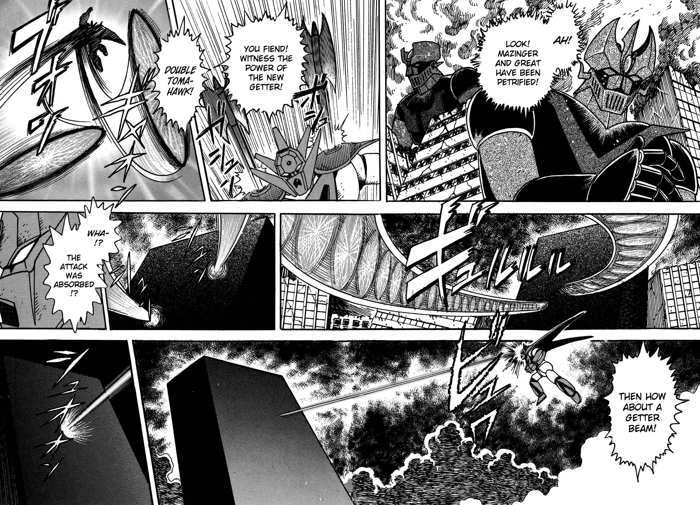Page 15 Chapter 7 Super Robot Retsuden