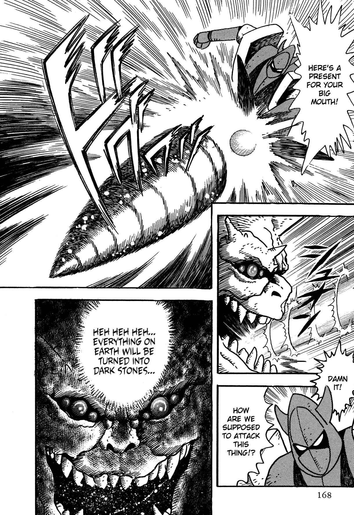 Page 18 Chapter 7 Super Robot Retsuden