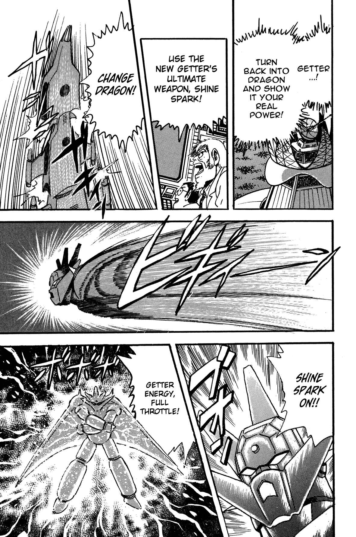 Page 19 Chapter 7 Super Robot Retsuden