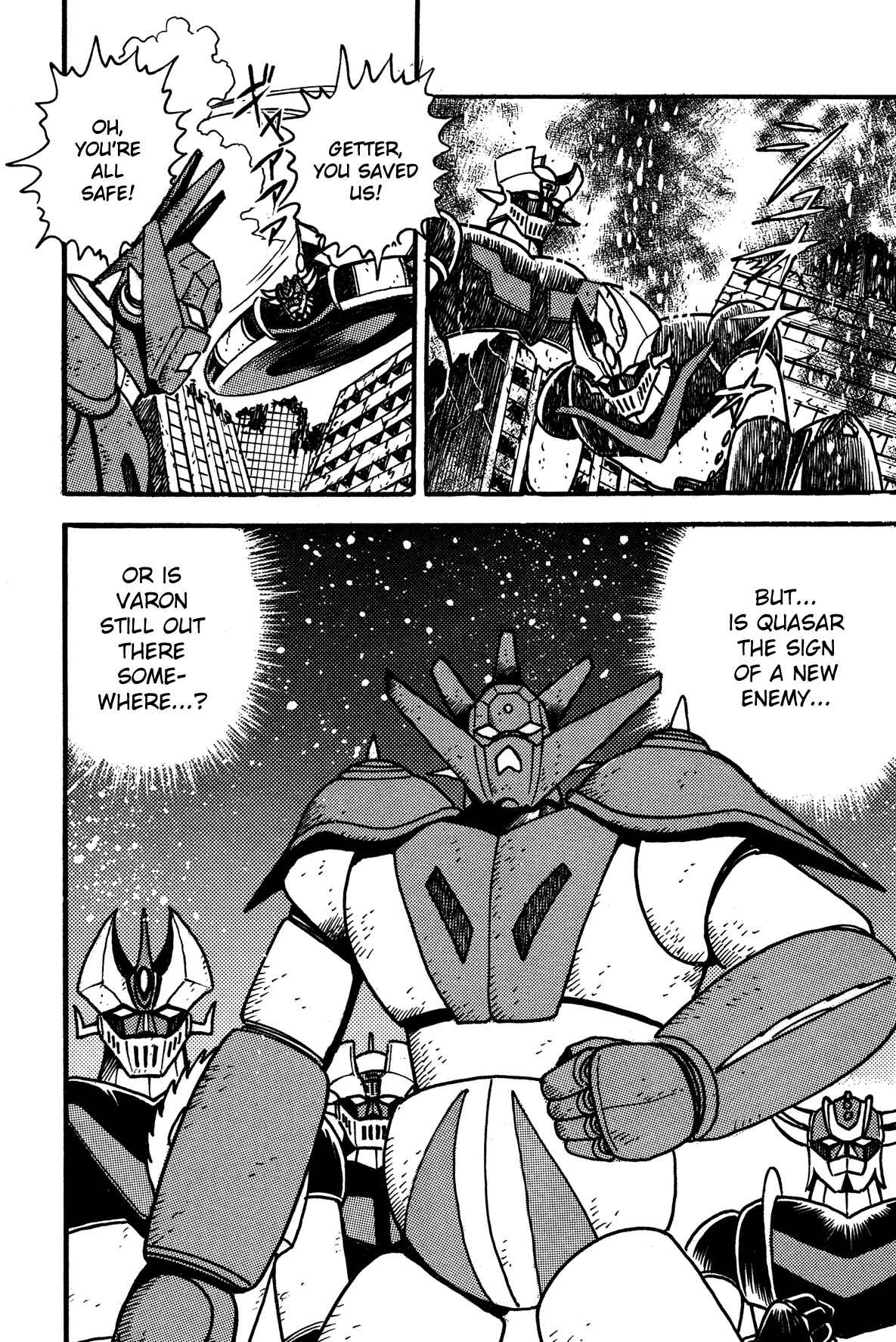 Page 21 Chapter 7 Super Robot Retsuden
