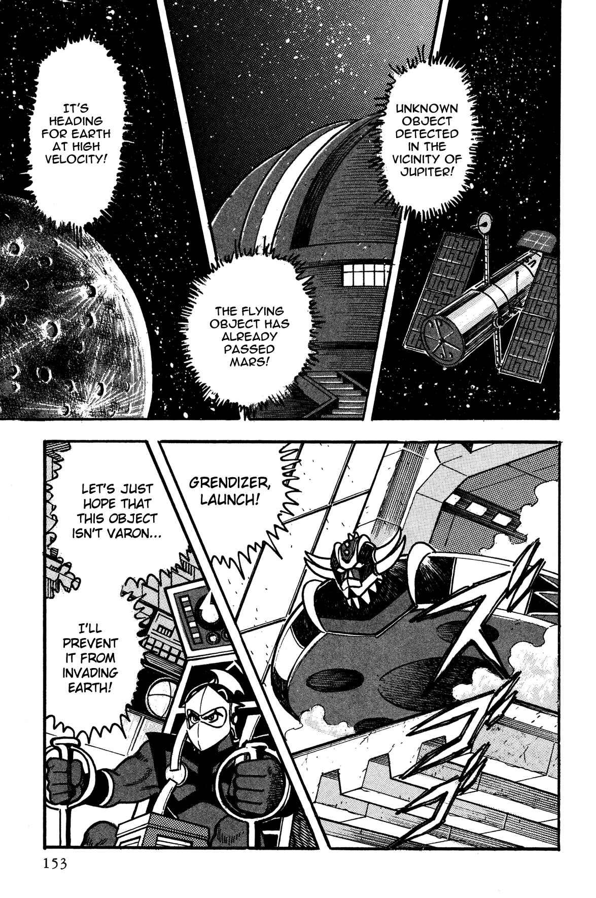 Page 5 Chapter 7 Super Robot Retsuden