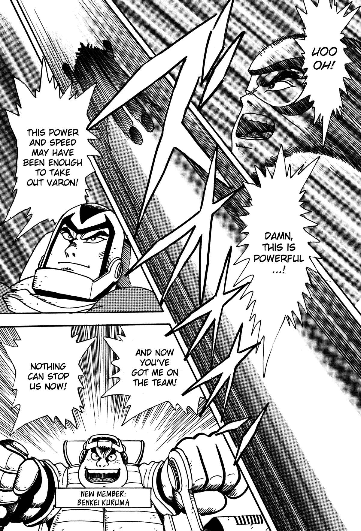 Page 9 Chapter 7 Super Robot Retsuden