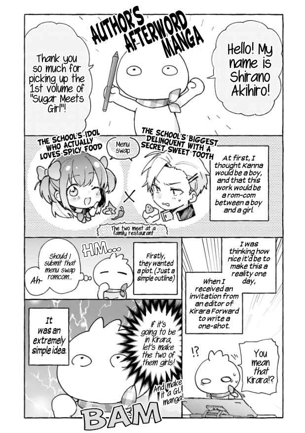 Page 3 Chapter 6.5 Sugar Meets Girl!